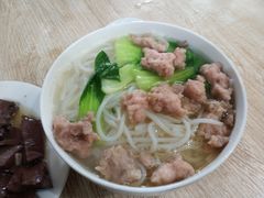 捞化-古街捞化牛杂(井大店)