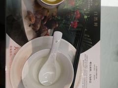 -名善山珍·野生菌汤锅(文殊院店)