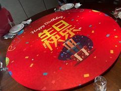 -临江宴(陆家嘴店)