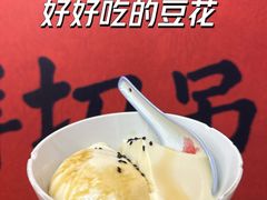 -木货街重庆老火锅(流塘店)