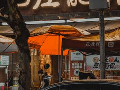 -万松园美食街