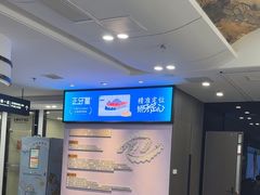 -常熟玉蕙口腔医院