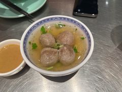 牛肉丸-潮界(虹桥新天地店)