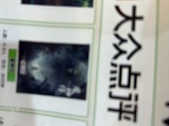 -关你鬼室大型密室逃脱(佛山创意园店)