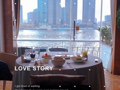 -三利音·浦之舟(滨江大道店)