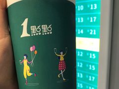 -祁家面馆(大香炉店)
