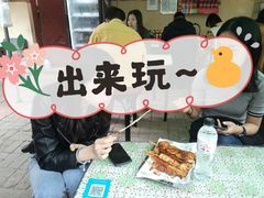 -大学路8号炸串(大学路十四号院店)