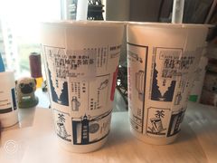 -隆延茶铺(学清路驹然店)