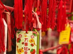 -香山公园