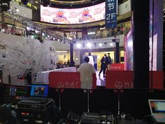 -万达广场(北京槐房店)