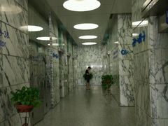 -地王国际商会中心