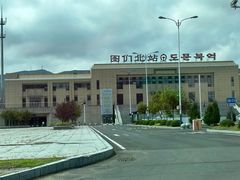 -图们国门景区
