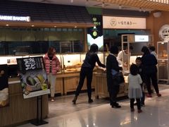 -稻田秋日式面包
