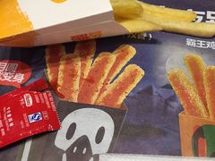 -汉堡王(上海凌云壹街坊店)