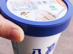 -百盛(中山路店)