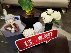 -Dr.U博士医疗美容医院