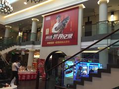 -旺顺阁鱼头泡饼(小红门店)