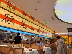 -桂满陇·蟹黄小笼汤包(中山公园店)