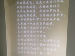 -313羊庄铁锅烀羊肉(望京店)