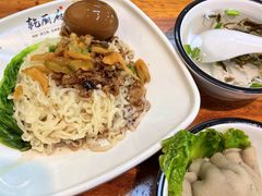 肉沫拌面-乾厨府(乌山西路金樽店)