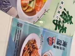 -沙河粉村·国家非遗传承(云台店)