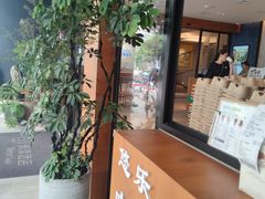 -YOLO COFFEE悠乐咖啡