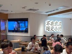 -遇见小面(深圳中心书城店)