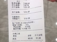 -瑞鹏宠物医院·骨外科·心肾科·肿瘤科(九亭店)
