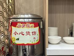 -杏园餐厅(西四北大街店)