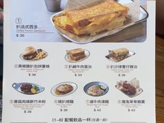 -小泉居(水坑尾店 )