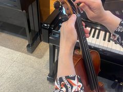 -海音琴行雅马哈钢琴·海伦·施特劳斯(金沙店)