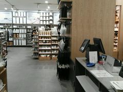 -MUJI无印良品(茂业天地店)