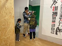 -319集结地真人CS·团建·轰趴馆(城外诚店)