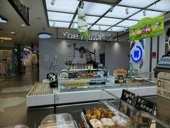 -美滋每客(大同店)