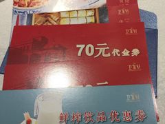 -卫鼎轩·家宴(水上公园店)