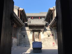 -山西王家大院