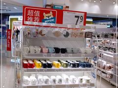 -NITORI 宜得利家居(天津泰达永旺店)
