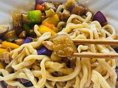 茄子肉丁拌面-文三里屯面馆(三里屯店)