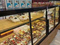 -起士林(荣安大街店)