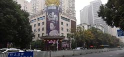 -南京康美美容医院·旗舰店