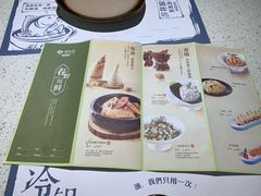 -锦江悦(印象城店)