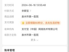 -新偶像健康汇•水疗SPA•豪华自助餐(世界城店)