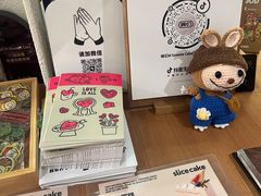 -姆们M Sweetie Cake(五道口店)