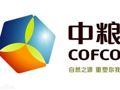 -中粮丰通（北京)食品有限公司