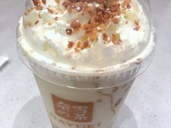 -奈雪的茶(skp店)