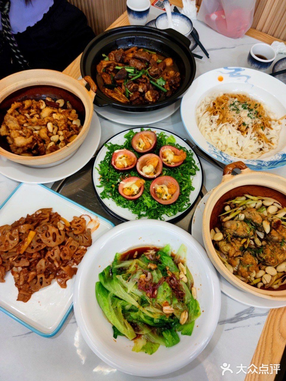 这一桌的菜简直香迷糊我了。。
