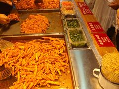 -周小亮丁家坡洋芋(全国总店)