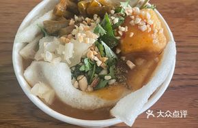 Fried Wide Rice Noodles
