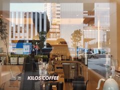 -Kilos咖啡馆(保利珑远店)