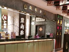 -点都德(汇盈广场店)